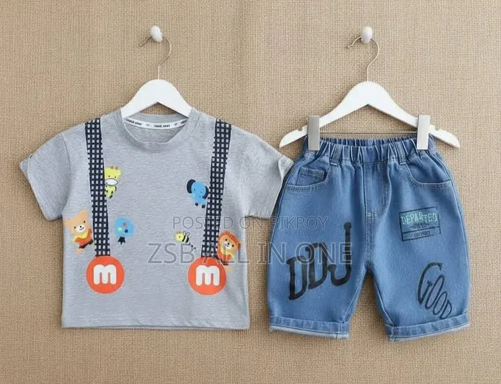 Premium Denim Set (T-shirt & Pants)