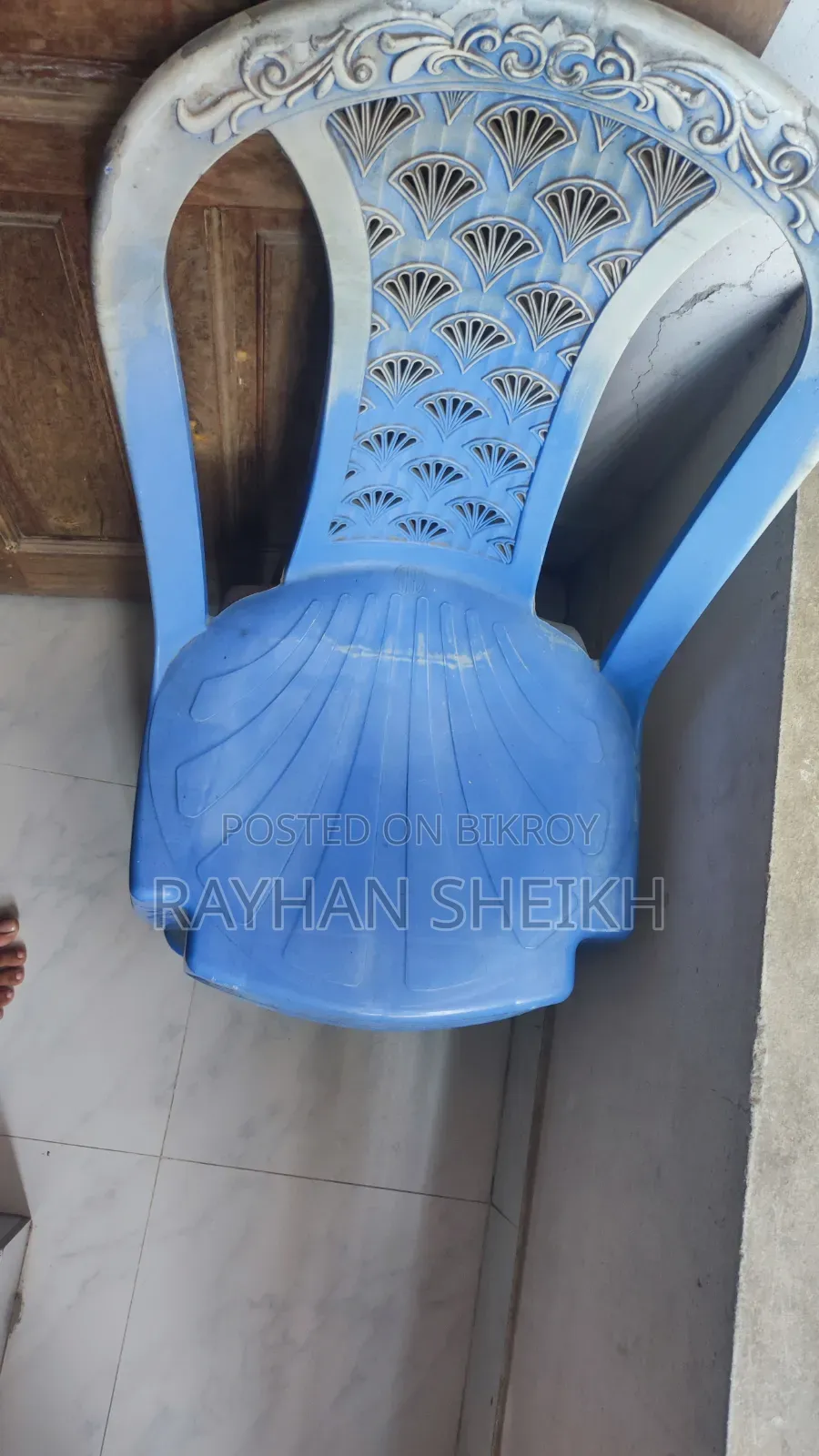 RFL Plastic Chair