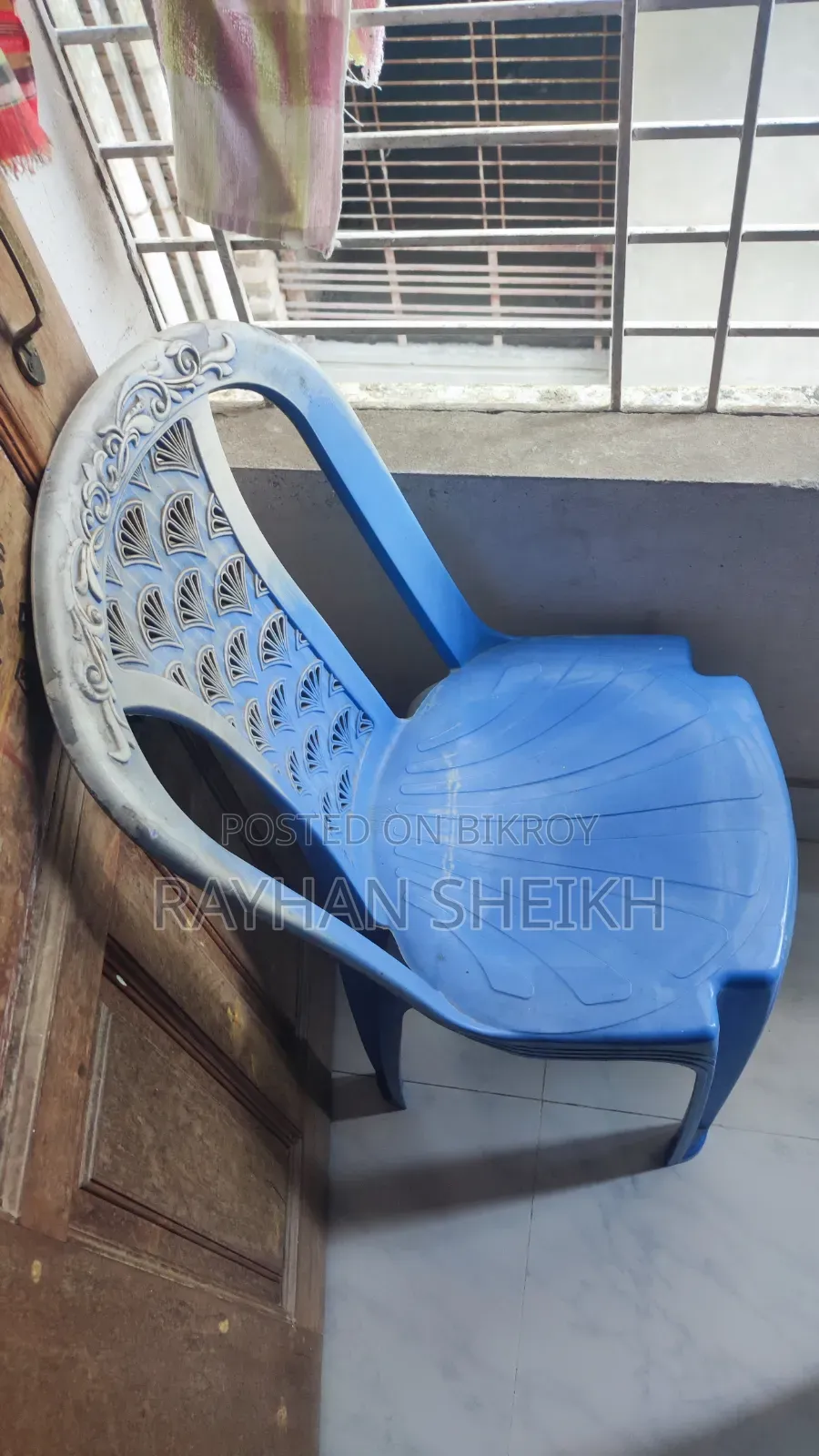 RFL Plastic Chair