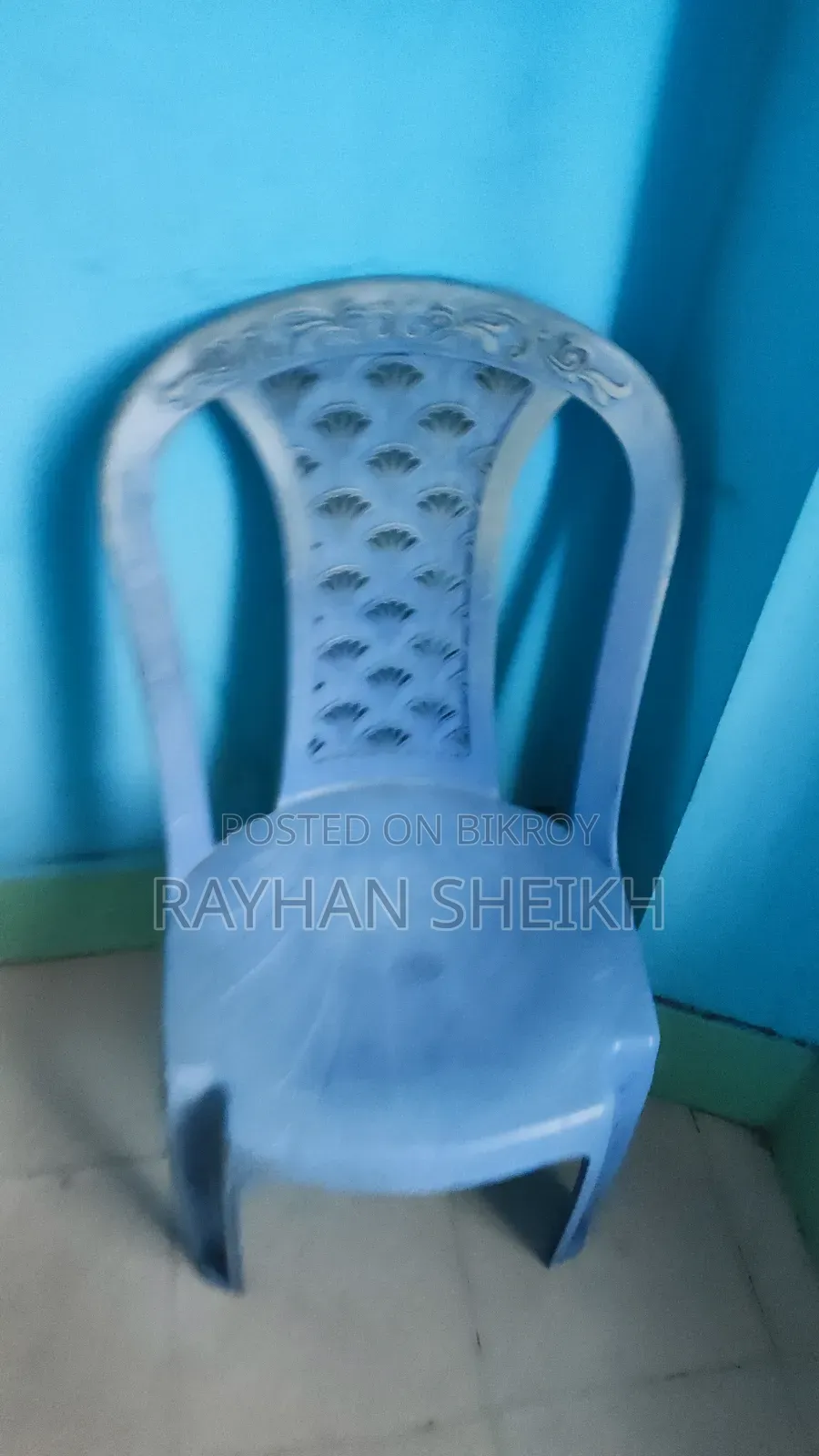 RFL Plastic Chair