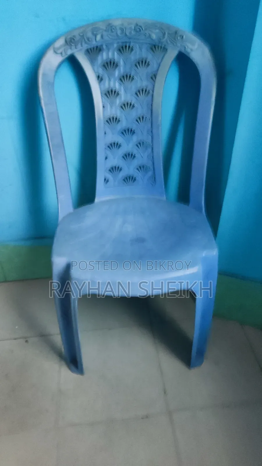 RFL Plastic Chair