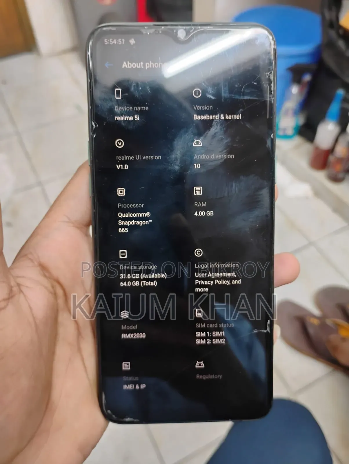 Realme 5i 64 GB Blue