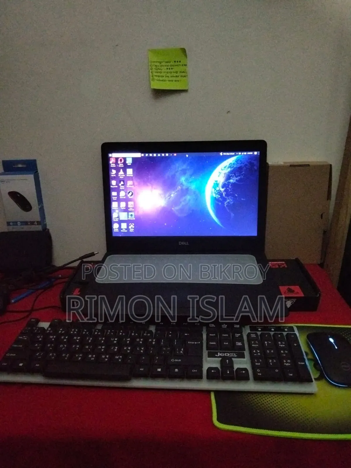 Laptop Dell Inspiron 3467 8GB Intel Core I3 SSD 256GB