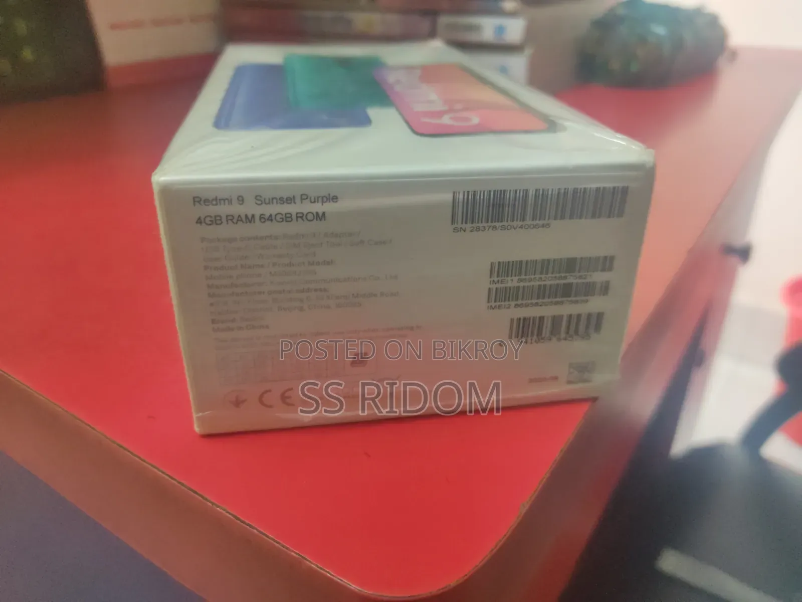 Xiaomi Redmi 9 64 GB Purple