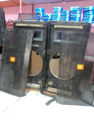 ১২ ইঞ্চি কাটা বডি