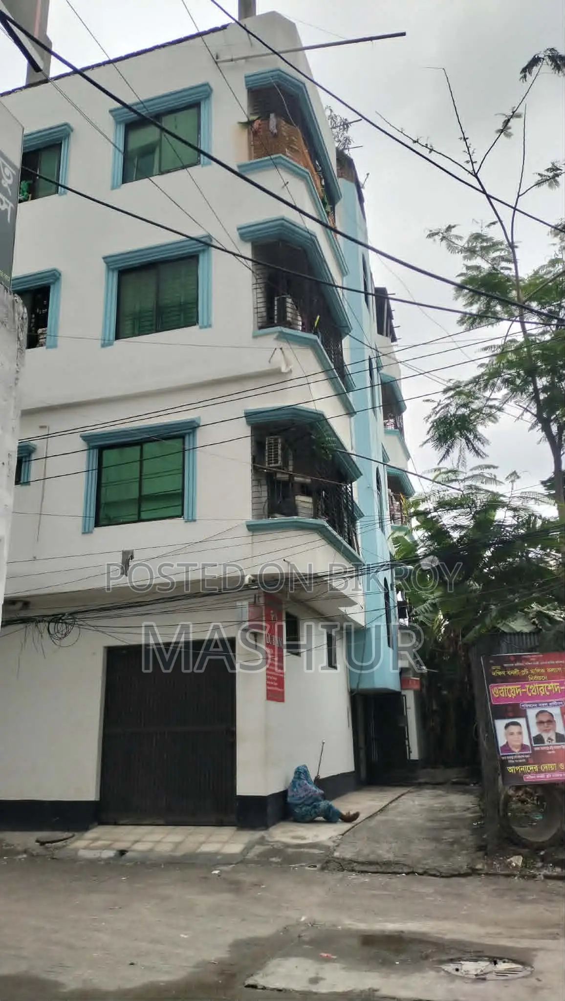 1,600 Sq Ft Commercial Space in Prime Location of South Banasree