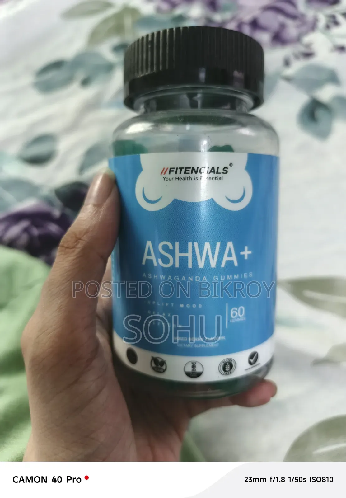 Ashwa Gandha Gummies
