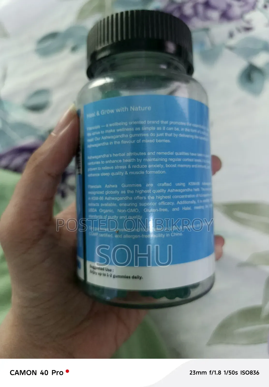 Ashwa Gandha Gummies