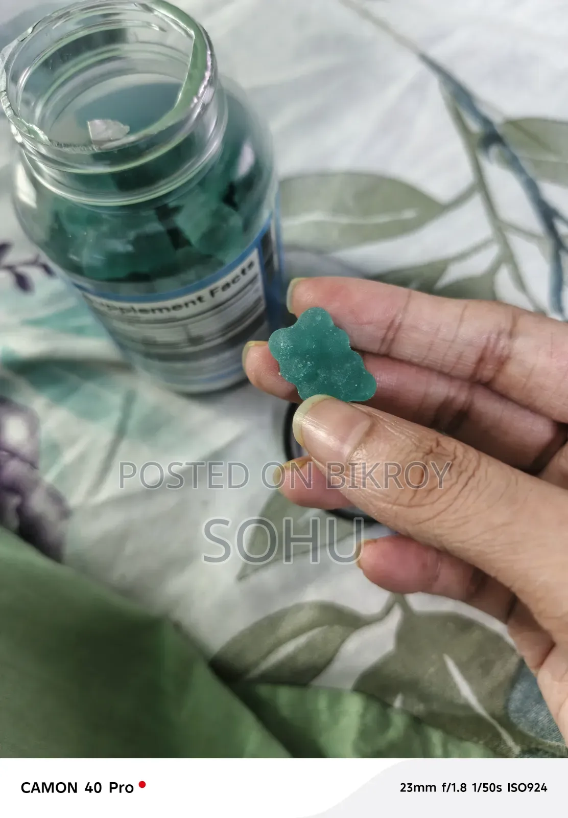Ashwa Gandha Gummies
