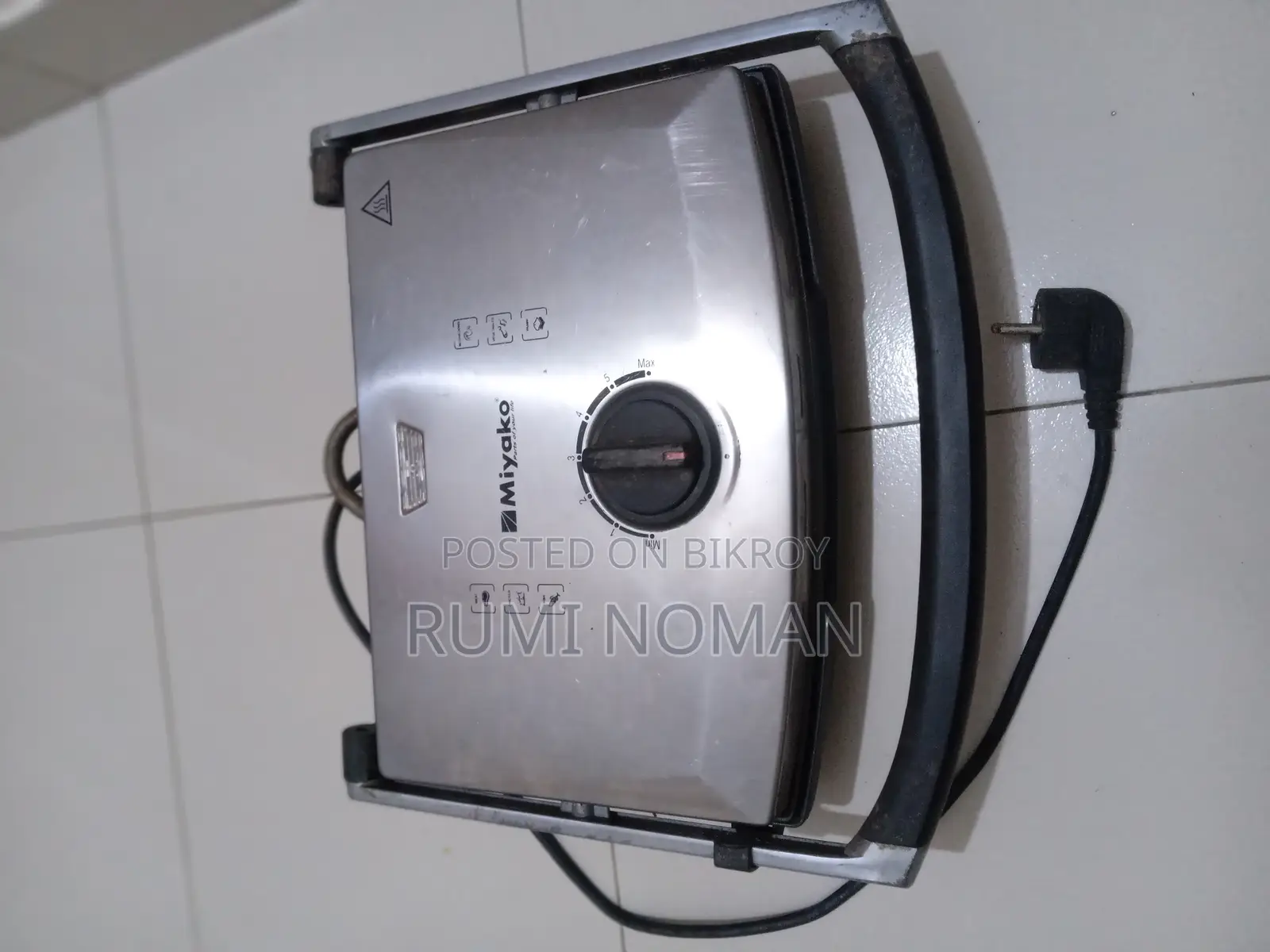 Maico Toaster. Chicken. Fish. Burger. Etc.