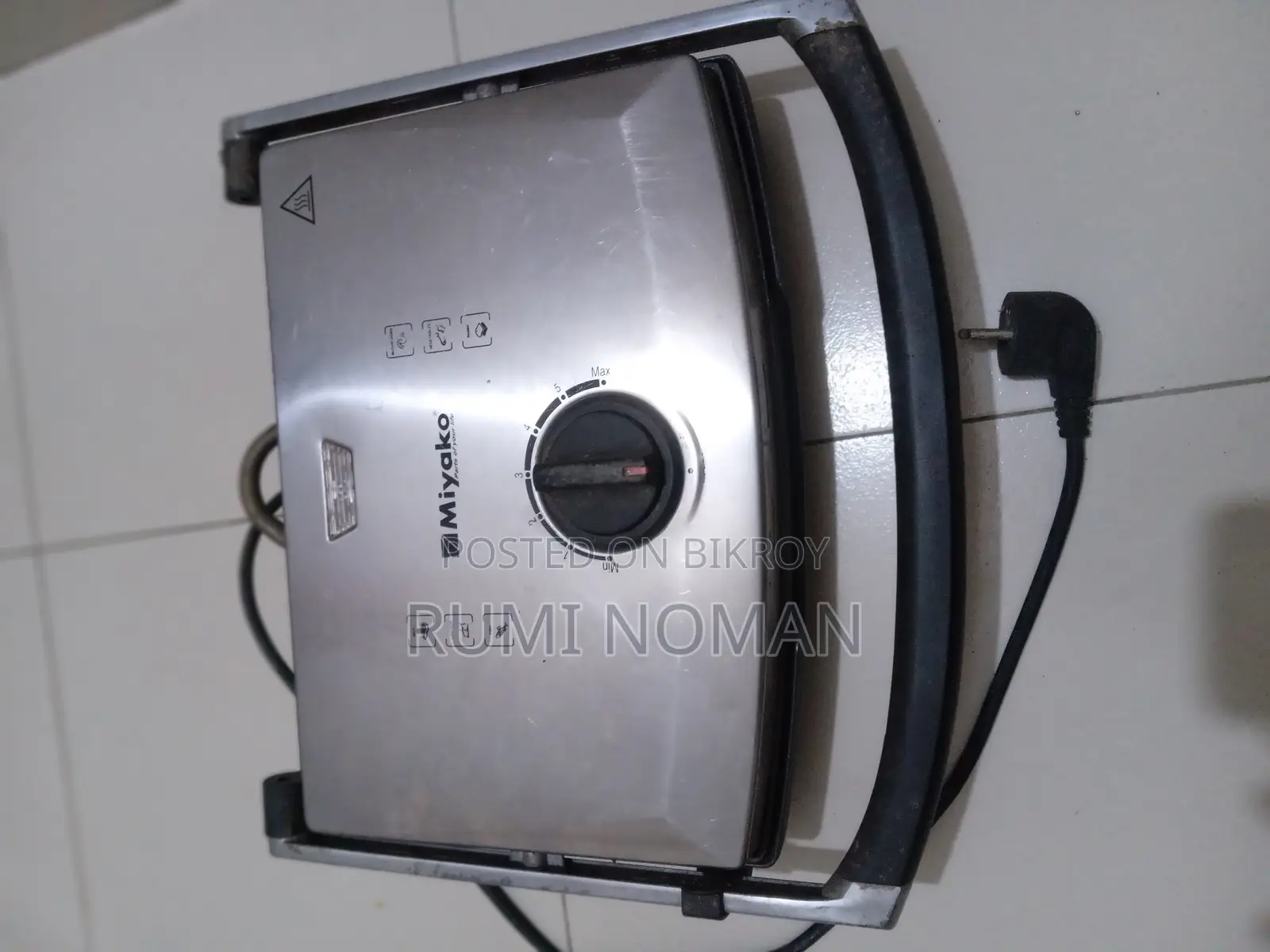 Maico Toaster. Chicken. Fish. Burger. Etc.