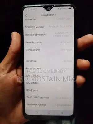 Vivo Y11 32 GB Blue