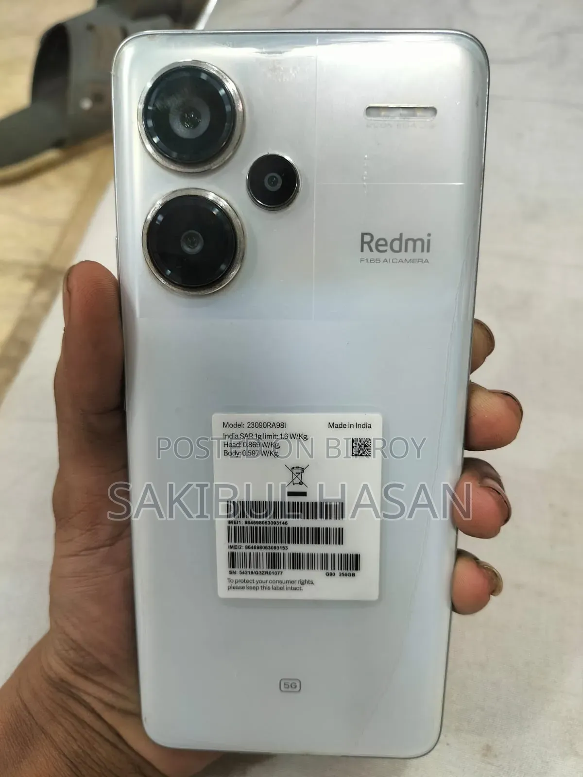 শাওমি রেডমি নোট ১৩ ২৫৬ জিবি