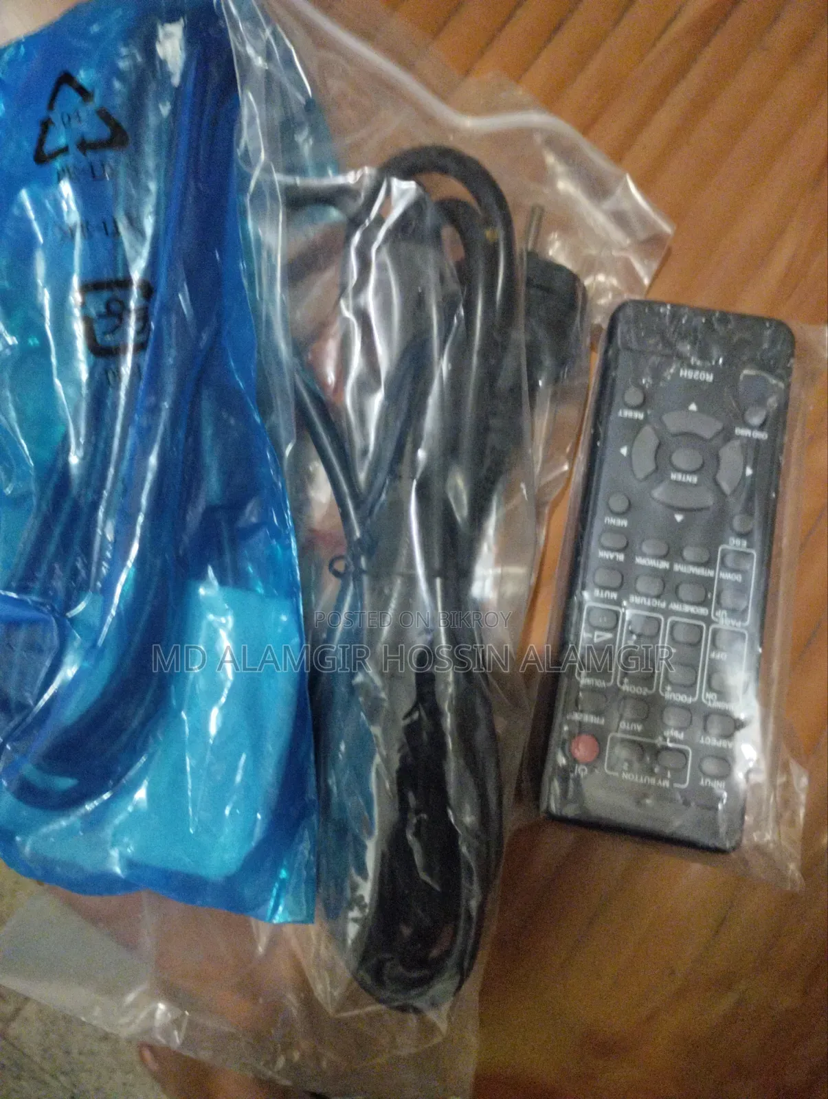 Projector for sale