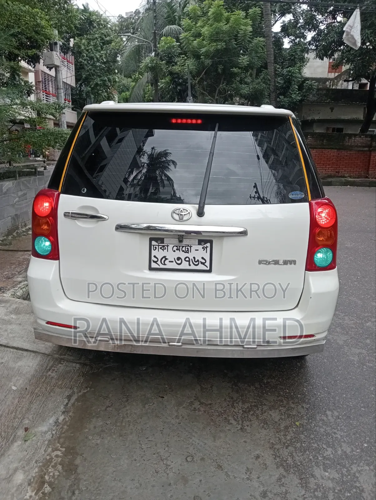 Toyota Raum 1.5 AWD 2004 White