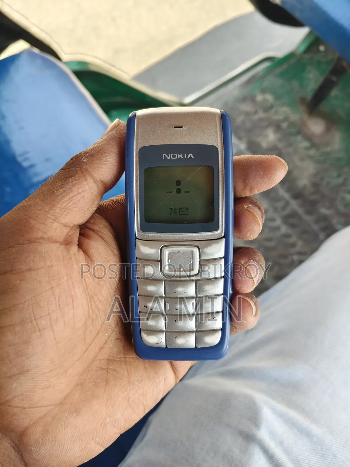 Nokia 1208 Blue