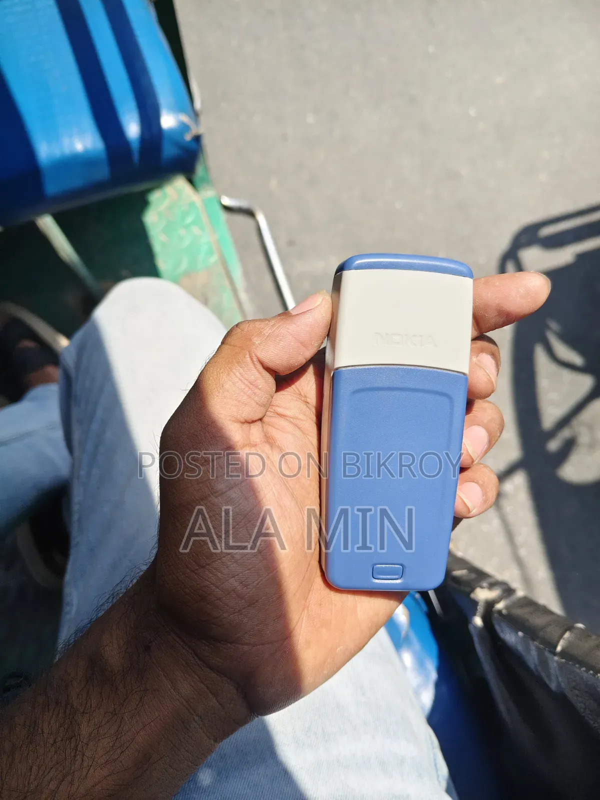 Nokia 1208 Blue
