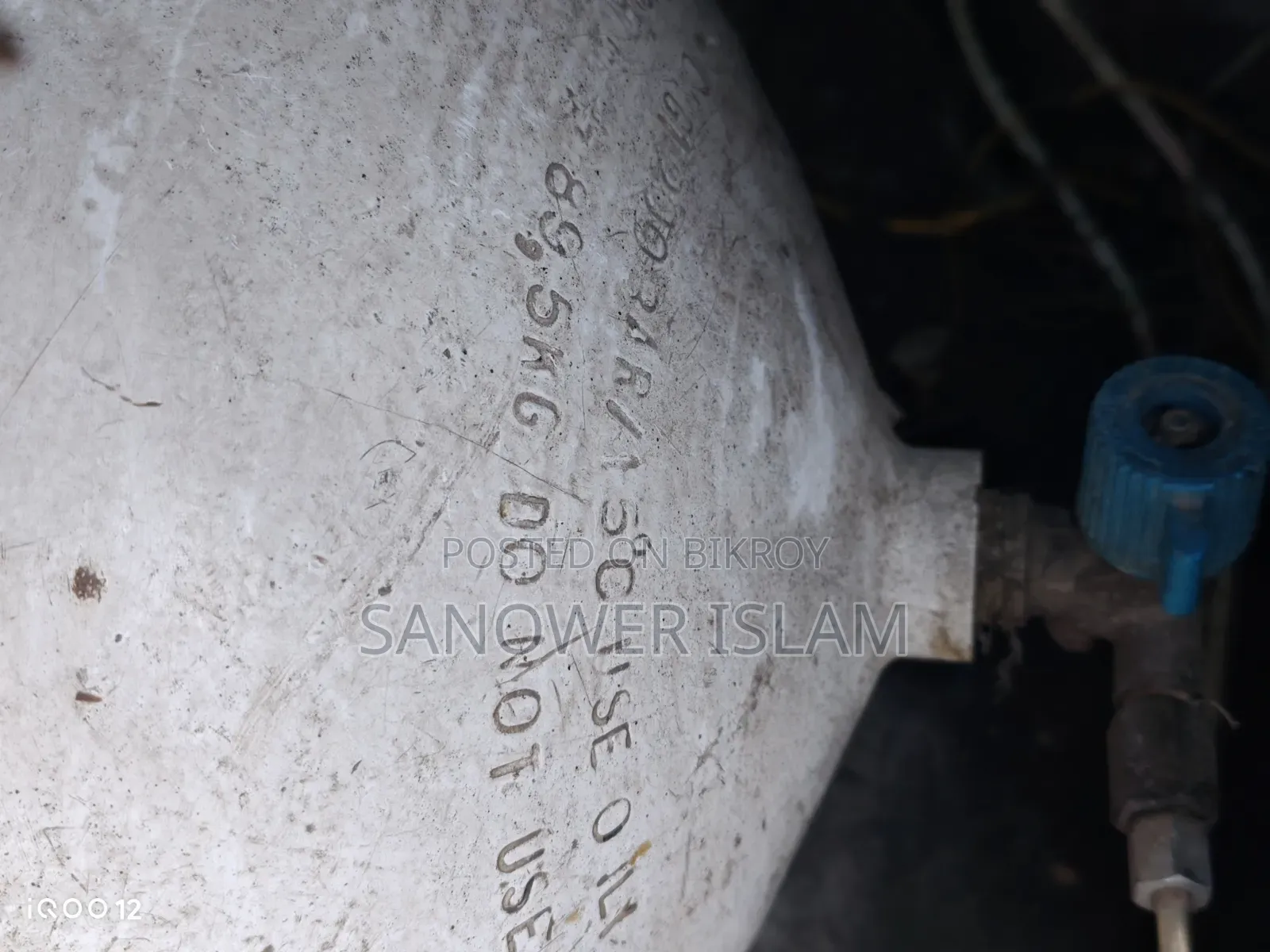 সি এন জি সিলিন্ডার ৯০লি:
