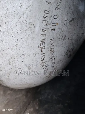 সি এন জি সিলিন্ডার ৯০লি: