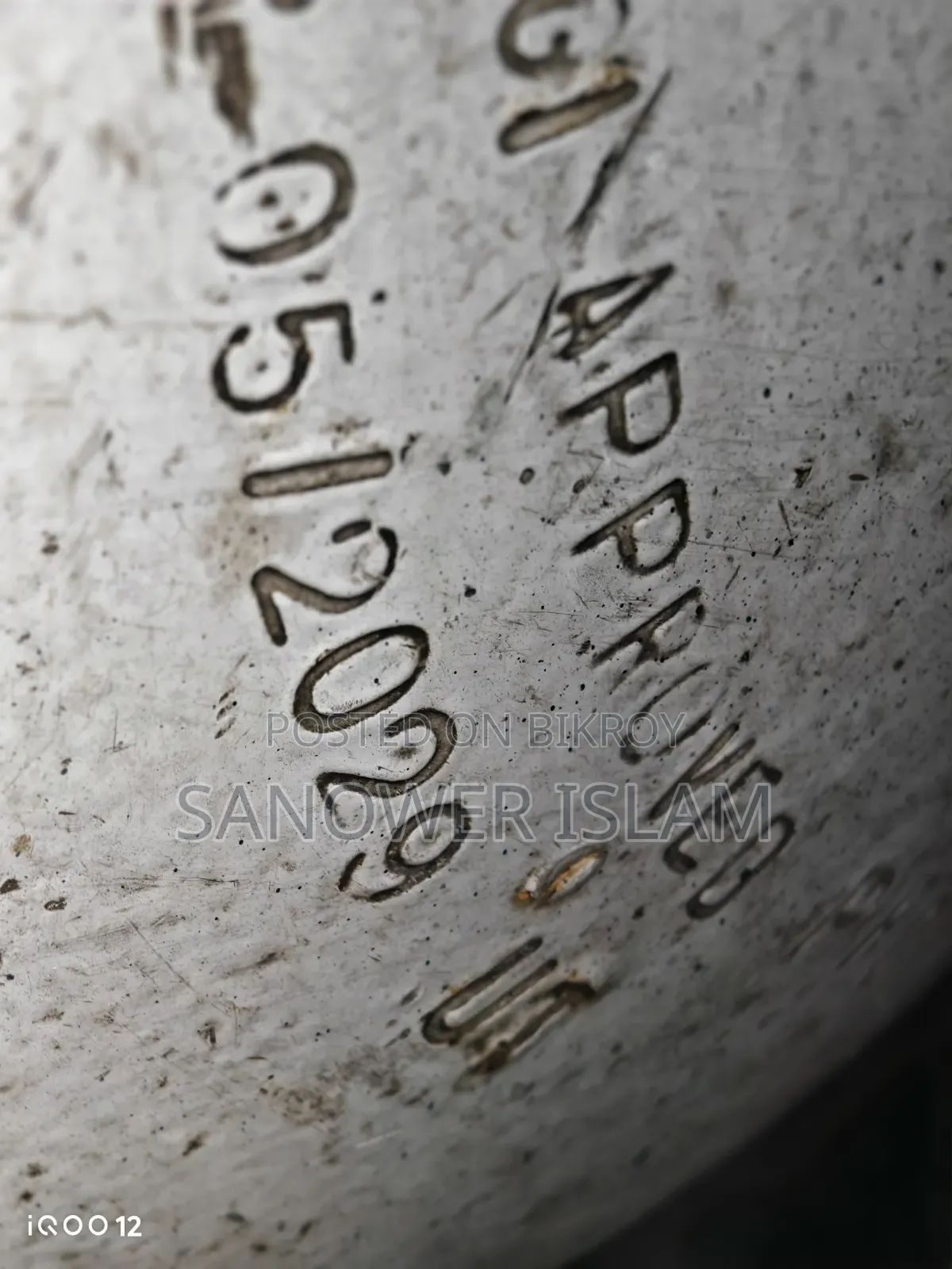 সি এন জি সিলিন্ডার ৯০লি:
