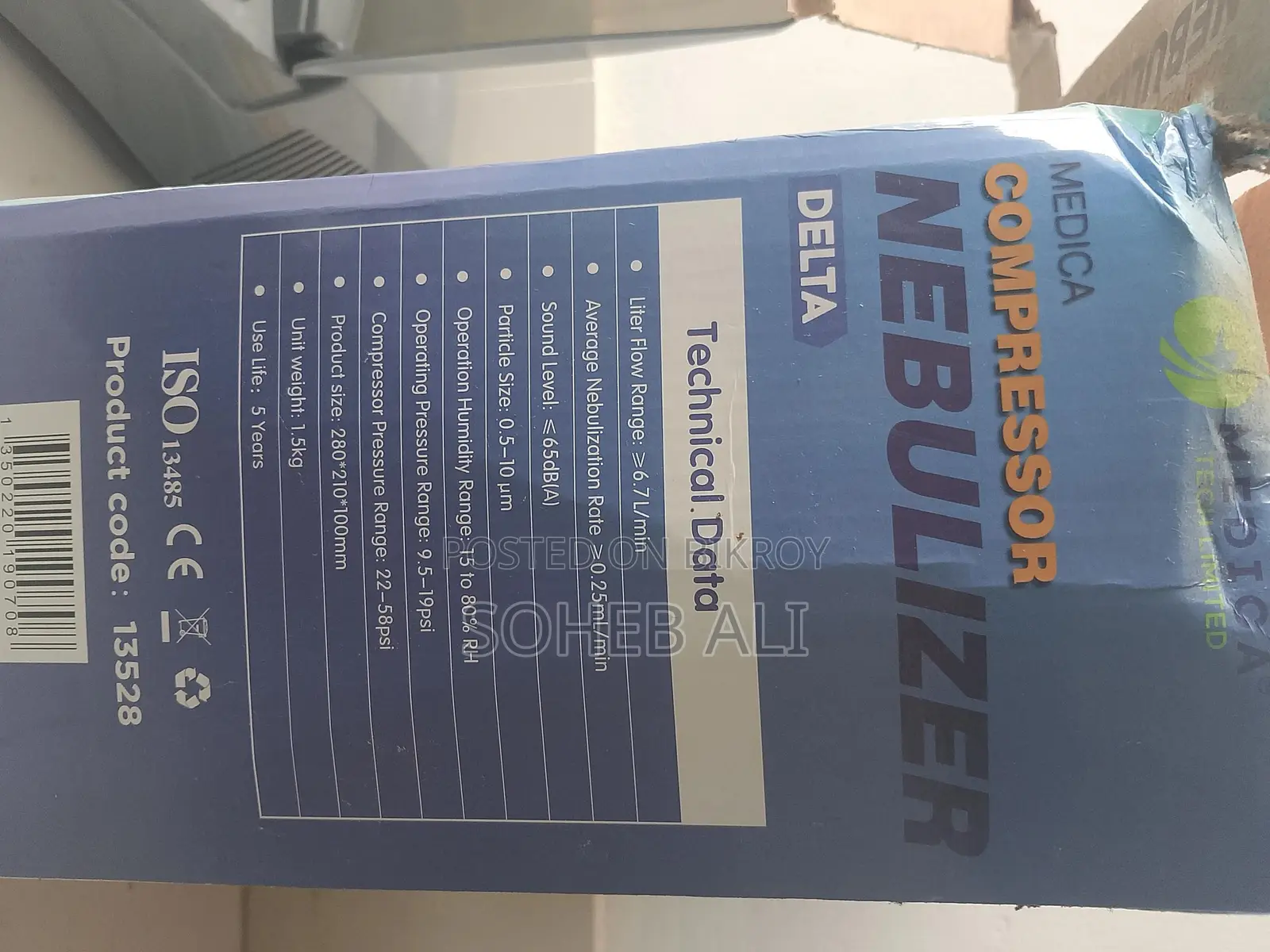 Brand New Nebulizer