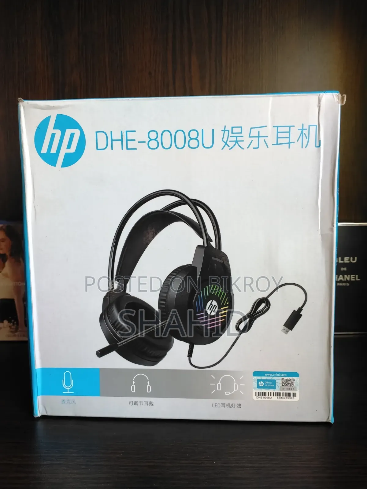 Hp Dhe 8008u headphone sell