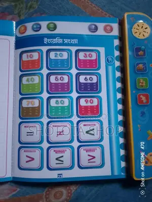 Magic Books for Kids