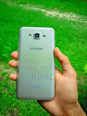 Samsung Galaxy J7 32 GB Gold