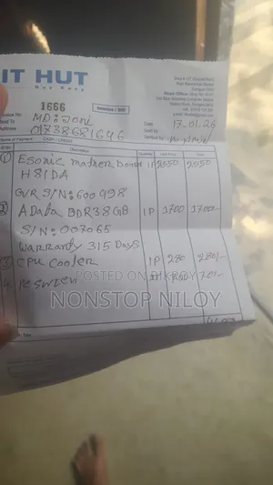 ডেস্কটপ কম্পিউটার ৪জিবি ইন্টেল কোর আই৫ এসএসডি ১২৮জিবি