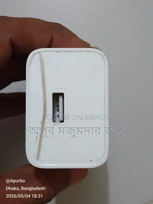 রিয়েলমি ফাস্ট চার্জার
