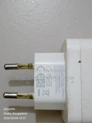 Realme Fast Charger