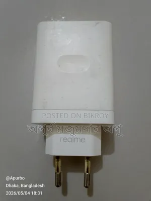 Realme Fast Charger