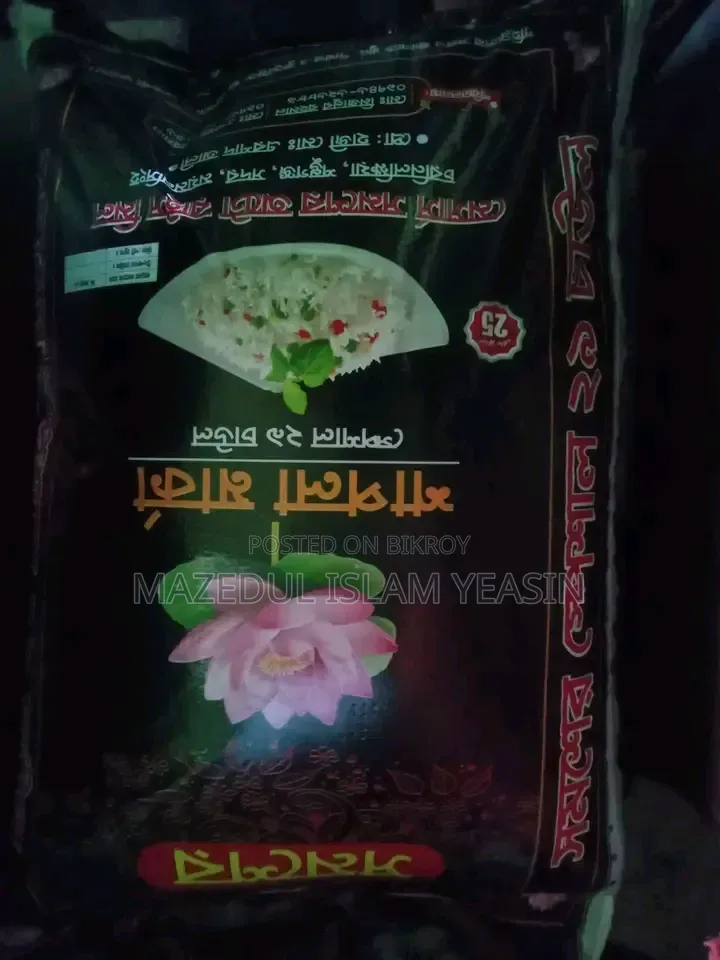 Rice Home Delivery in Mymensingh Sadar