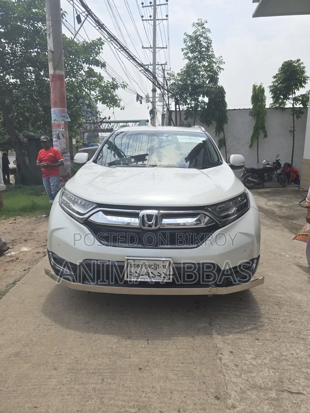 Honda CR-V EX-L FWD 2020 Pearl