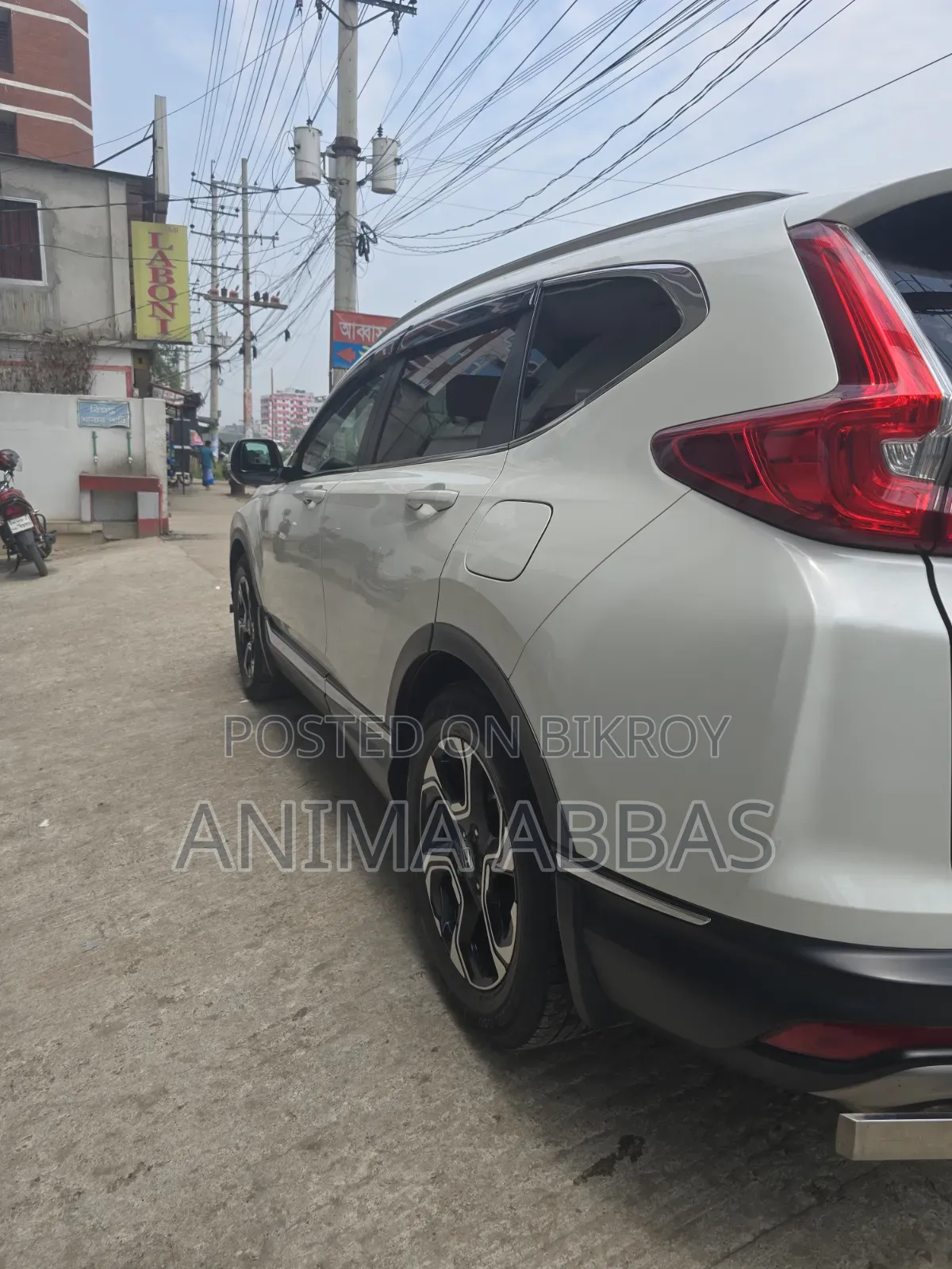 Honda CR-V EX-L FWD 2020 Pearl