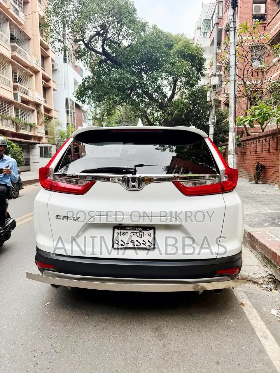 Honda CR-V EX-L FWD 2020 Pearl