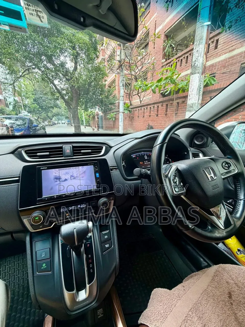 Honda CR-V EX-L FWD 2020 Pearl