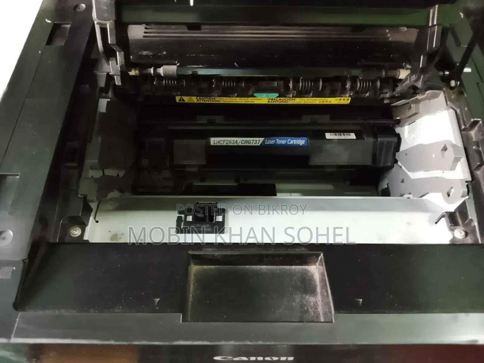 Canon Imageclass LBP151dw
