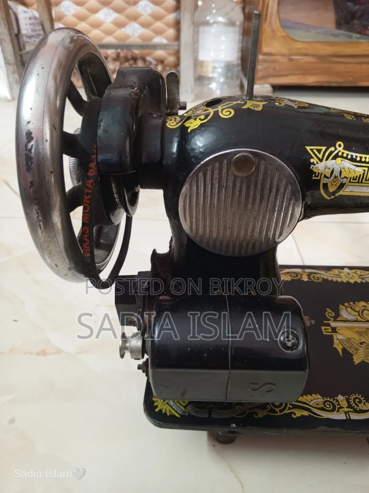 Sewing Machine