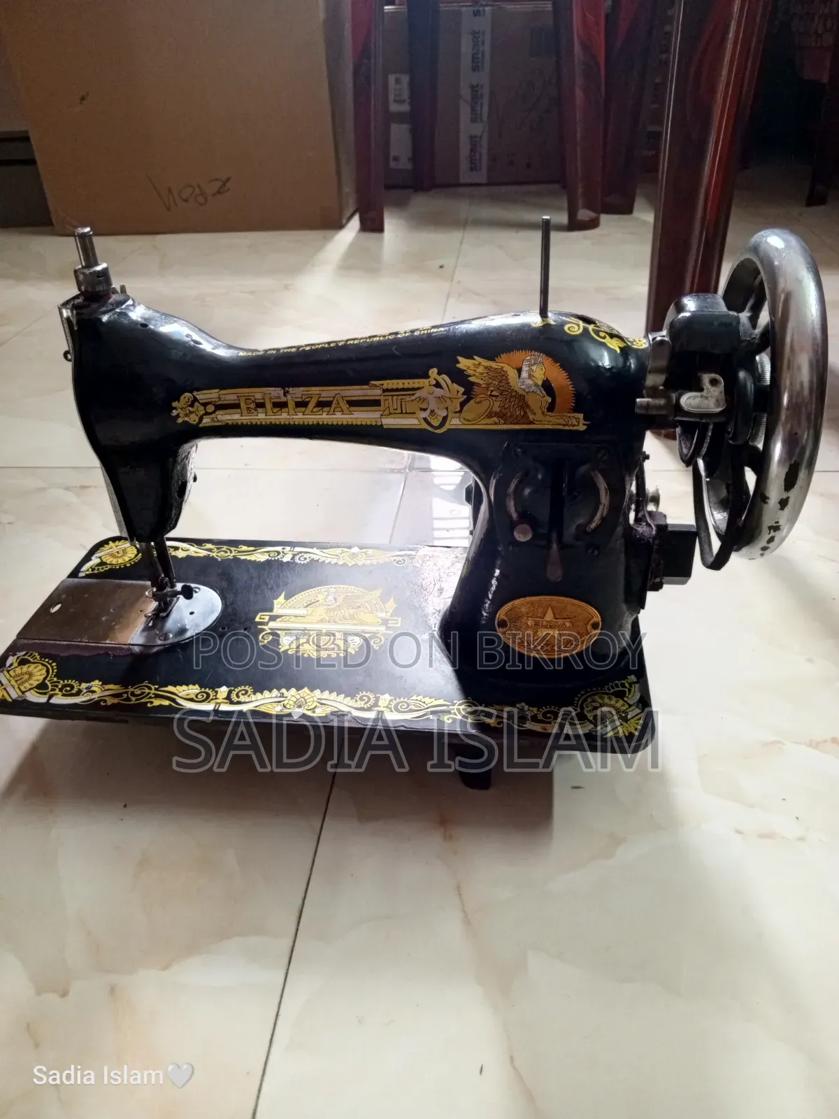 Sewing Machine
