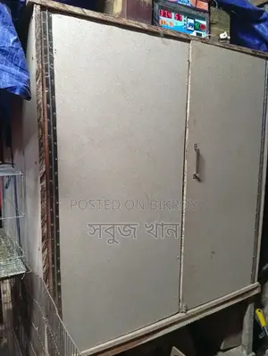 ১০০০ ডিমের ইনকিউবেটর