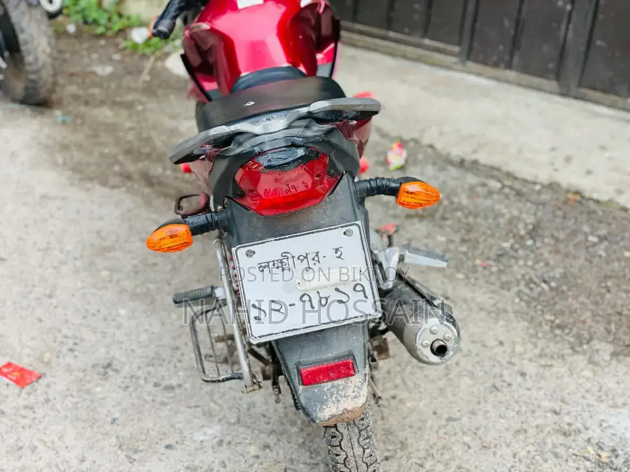 Suzuki GSX 125 2020 Red