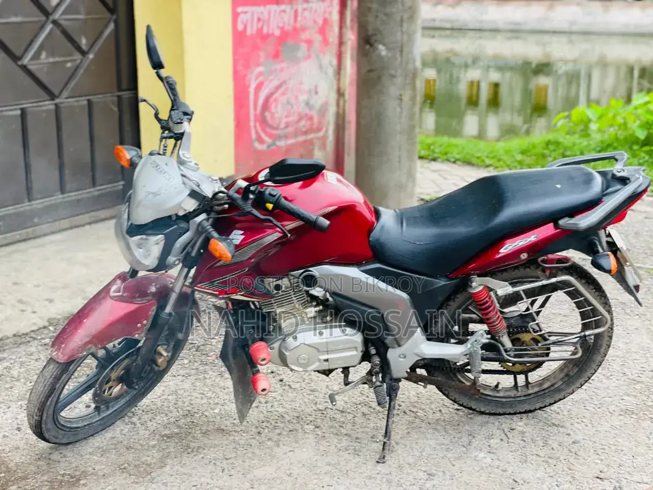 Suzuki GSX 125 2020 Red