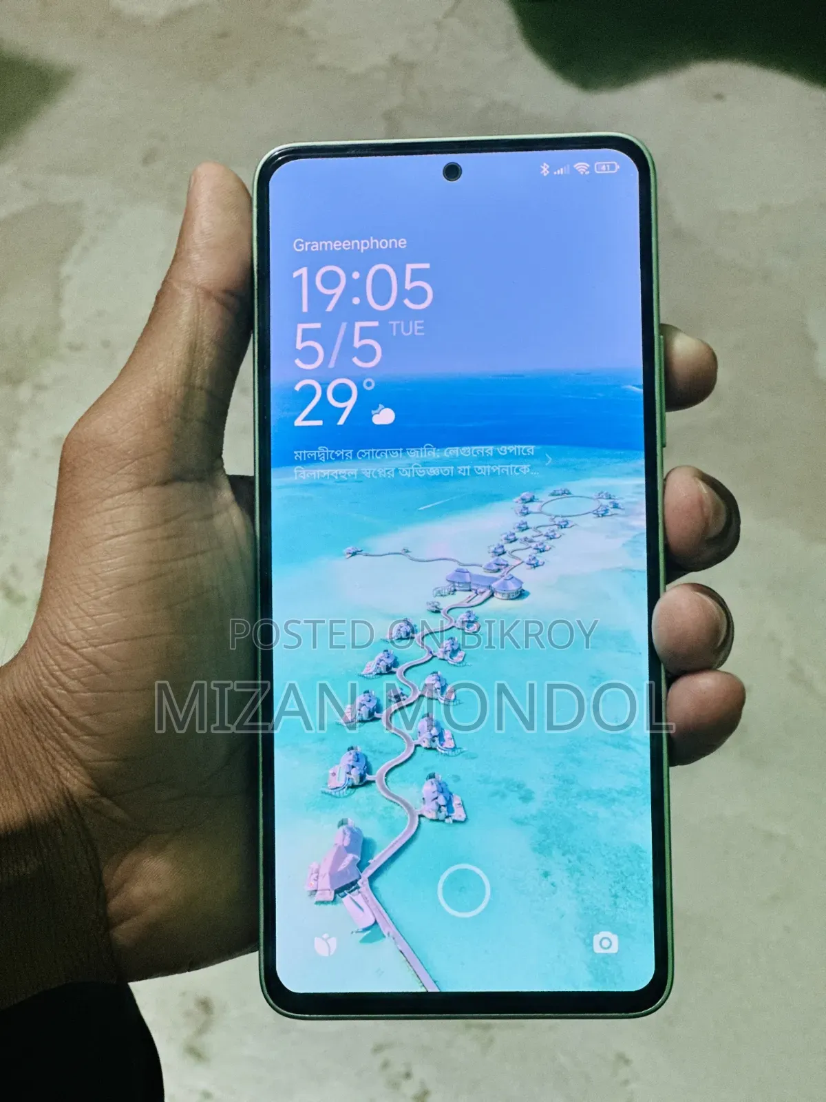 Xiaomi Redmi Note 13 256 GB Blue