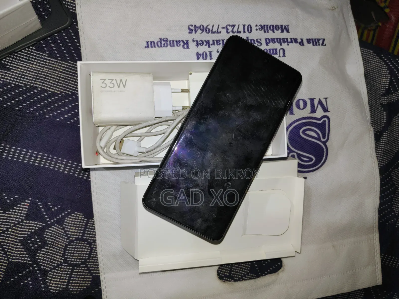 Xiaomi Redmi 15 128 GB Black