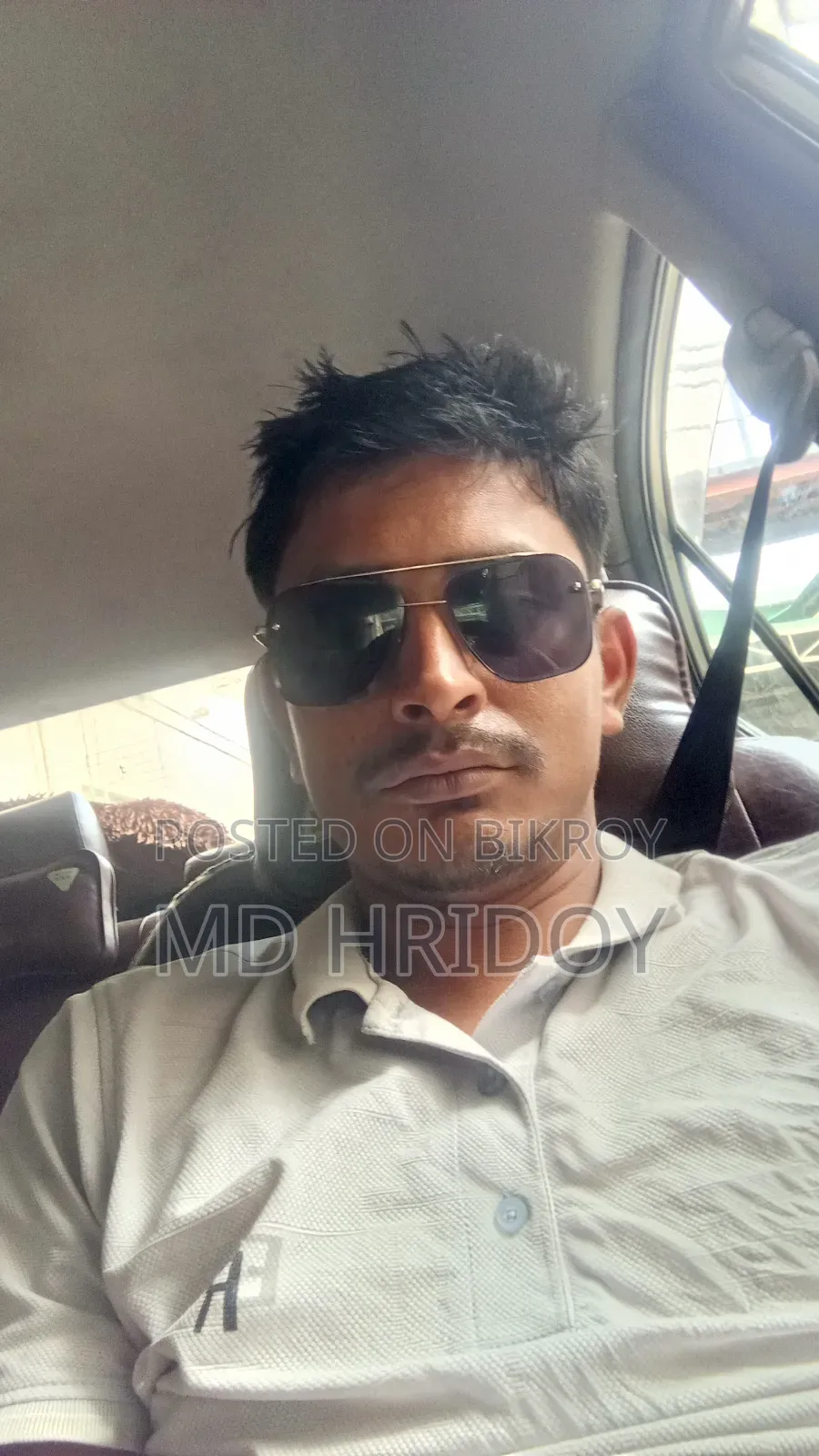 আমি ড্রাইভার