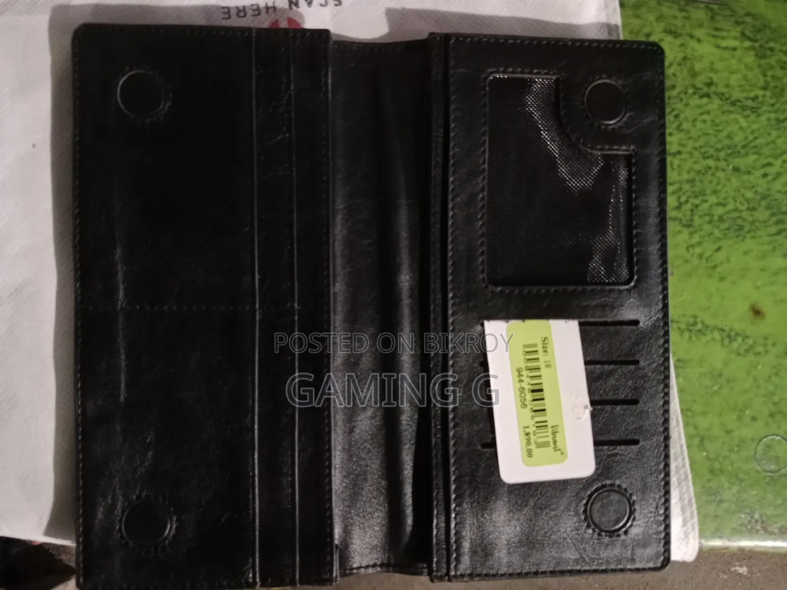 Vibrant Wallet