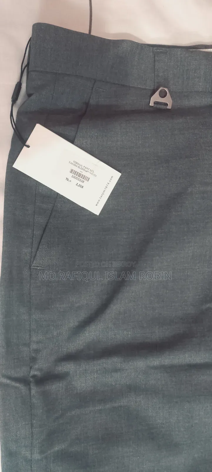 Brand New Pants