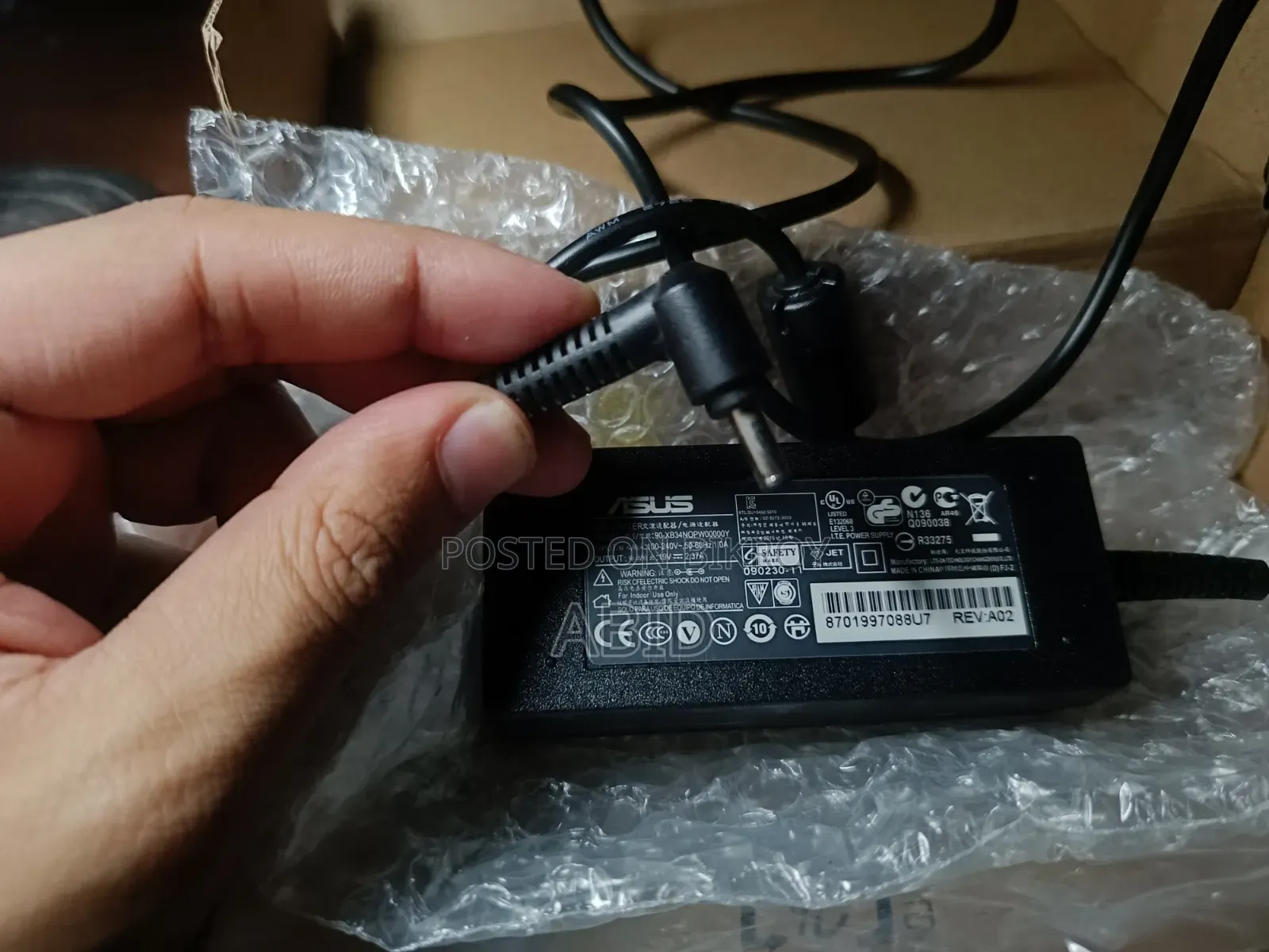 Asus 45 Watt Charger