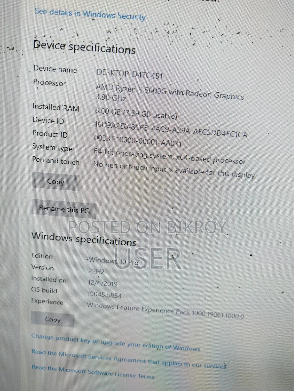 ডেস্কটপ কম্পিউটার Gigabyte GB-BKi7A-7500 8GB Intel Core I7 HDD+SSD 128GB